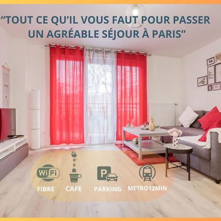 Luxueux Paris - Bagnolet - Les Lilas-Parking Gratuit Extérieur photo